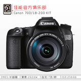 佳能 EOS 70D 套机 (18-200mm 镜头) 18-200 数码单反相机 正品