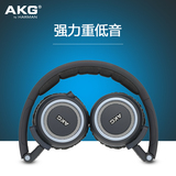 AKG/爱科技 K451头戴便携式耳机带麦克风线控折叠耳麦 K450苹果版