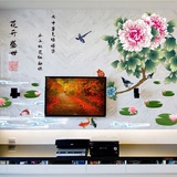买3送1 古典中国风墙贴纸客厅电视背景书房卧室水墨贴画防水贴花