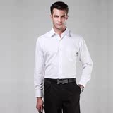 雅戈尔品牌正品新款商务正装纯棉DP免熨男士长袖衬衫DP16243-33