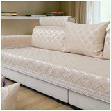米色沙发垫布艺全棉现代简约 四季防滑沙发坐垫 客厅皮沙发巾纯色