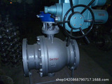电动球阀Q941H-100C-DN700电动阀门价格DCL角行程执行器DQW电装CK