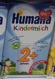 德国直邮 Humana胡玛娜 婴儿奶粉 2+ 24个月起 550克 含益生元