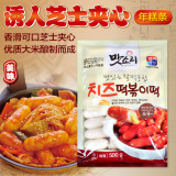 韩国进口 味之源芝心年糕条 芝士年糕 夹心米糕条500g火锅底料