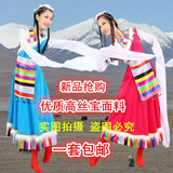 新款民族风藏族舞蹈表演服装 少数民族藏族演出服 水袖舞台服饰女
