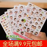 韩国文具小学生奖品可爱日记账手机相册装饰立体卡通贴纸儿童贴画