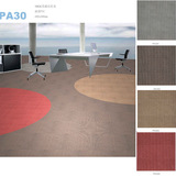 巨东地毯PA30系列高档英威达尼龙地防火毯PVC底商务办公方块毯