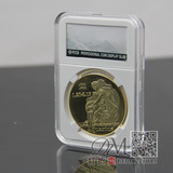PCCB新款银元铜元古钱纪念币硬币鉴定盒评级币收藏保护盒