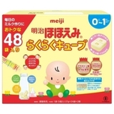 现货 日本代购 Meiji/明治固体奶粉奶片一段便携装 27g×48袋