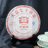 2010年大益7572 006批次 勐海茶厂 普洱茶 熟茶 云南七子饼357g
