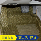 3D银离子橡胶汽车脚垫地毯 奔驰GLA200/GLA260 专车专用防滑防水