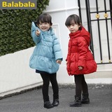 巴拉巴拉女童羽绒服2015冬季新款可爱百搭时尚修身保暖羽绒服外套
