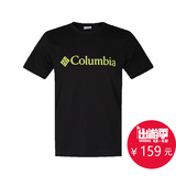 2016春夏新品哥伦比亚Columbia户外男速干衣短袖T恤PM1801经典款