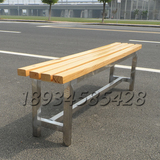不锈钢实木公园排椅休闲长条凳户外休息长廊椅公共钢木排椅长凳子