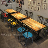 复古工业风咖啡厅桌椅组合简约西餐厅餐桌椅甜品店奶茶店铁艺桌椅