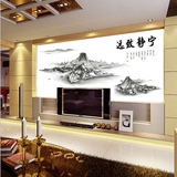 中国风书房水墨字画贴画宁静致远风景客厅沙发背景墙壁装饰墙贴纸