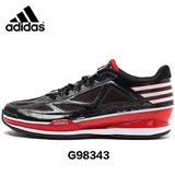 Adidas阿迪达斯男鞋林书豪Crazy轻质3代实战篮球鞋G98343 G98344