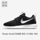 耐克女鞋Nike Roshe One Run黑白奥利奥休闲跑步鞋511882-111-094