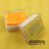厂家订做透明亚克力塑料长方形盒藏红花虫草包装盒子批发直销定制