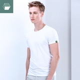 绿设边计2016夏装圆领男士短袖t恤修身纯色纯棉体恤纯白色打底衫