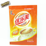 优乐美奶茶袋装原味速溶奶茶粉喜之郎固体饮料早餐冲泡饮品22g/包
