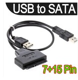 USB易驱线 笔记本硬盘转USB SATA转USB 转接线SATA连接线