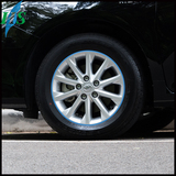 五菱征程防刮通用轮胎钢圈贴防撞条改装轮毂装饰条汽车