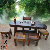 老船木茶桌复古怀旧艺术自然小型阳台泡茶桌椅组合纯实木功夫茶台