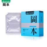 【天猫超市】日本进口冈本避孕套SKIN超润滑3片保险安全套超薄