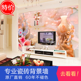瓷砖背景墙玉雕 中式电视背景墙瓷砖3D客厅影视墙壁画 家和富贵