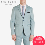 TED BAKER 春夏优雅双扣修身西装男 套装商务休闲