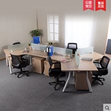 重庆办公家具3人组合办公桌职员组合屏风工作位6人员工卡座电脑桌