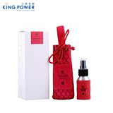 VS 红宝石玫瑰精油芳香喷雾50ml 泰国进口正品家用香薰室内清新剂