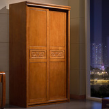 实木橡木推拉门衣柜 两门移门趟门木质柜 中式实木衣橱1.2米特价