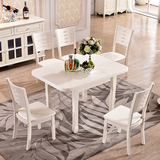 田园可折叠伸缩餐桌椅组合象牙白色实木餐桌小户型韩式餐桌610