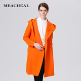Meacheal米茜尔 专柜正品秋季新款女装 桔色简约纯羊毛呢大衣