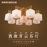 新中式云石吸顶灯纯铜客厅灯卧室吸顶灯阳台复古典大型 全铜灯具
