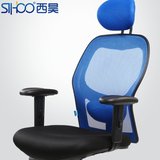 转椅老板椅子 加厚坐垫舒适西昊办公椅Sihoo人体工学电脑椅 家用