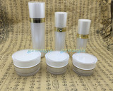 化妆品包装瓶 空瓶子 亚克力膏霜瓶 高档面霜瓶膏霜盒 15g30g50g