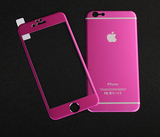苹果6钢化膜全屏覆盖4.7彩膜iphone6plus粉色手机膜六P前后背贴膜