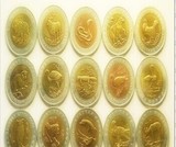 苏联 俄罗斯 1991-1994年经典野生珍稀动物双色纪念币 15枚大全套