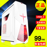 ZERO 台湾零号 电脑主机箱 空箱 电脑机箱台式机免邮 游戏机箱