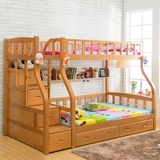 包邮榉木儿童床实木床高低上下子母床带梯柜双底屉1.2米1.5米