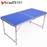CnsTT凯斯汀 儿童乒乓球桌 迷你乒乓球台 家用折叠迷你小乒乓球桌