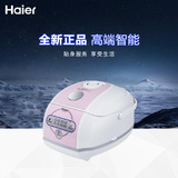 Haier/海尔 HRC-FD301 3L 智能电饭煲 全新正品 全国联保
