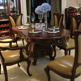 高档欧式餐桌椅组合 1.8米实木雕花吃饭桌子 椭圆形美式实木餐桌