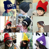 韩版秋冬季儿童毛线帽子婴儿针织套头帽男女宝宝保暖护耳帽可爱潮