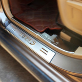 五菱宏光S改装不锈钢门槛条迎宾踏板后杠后护板汽车装饰配件专用