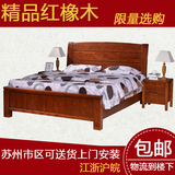 特价实木红橡木松木单双人床 简约现代田园卧室家具1.8 1.5米床铺
