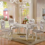 罗布诗家具欧式餐桌法式田园餐桌 餐桌椅组合白色欧式餐厅饭桌子